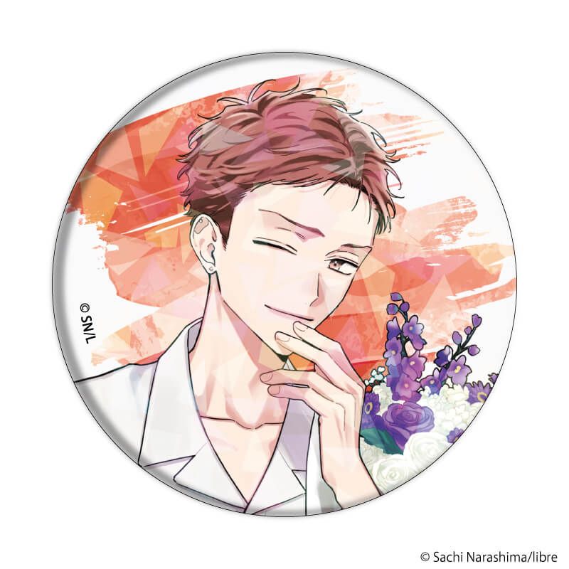 ホログラム缶バッジ(57mm)「コスメティック・プレイラバー」01/コンプリートセット(全15種)(公式&描き下ろしイラスト)