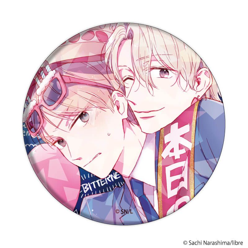 ホログラム缶バッジ(57mm)「コスメティック・プレイラバー」01/コンプリートセット(全15種)(公式&描き下ろしイラスト)