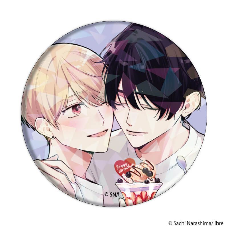 ホログラム缶バッジ(57mm)「コスメティック・プレイラバー」01/ブラインド(15種)(公式&描き下ろしイラスト)