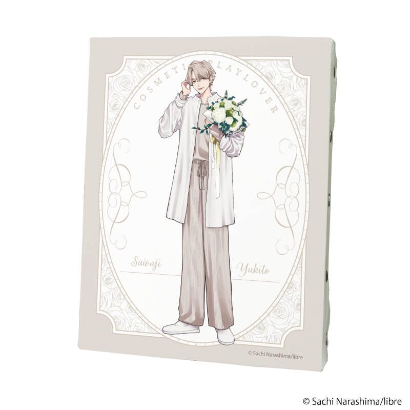 キャンバスボード「コスメティック・プレイラバー」03/西園寺幸人(描き下ろしイラスト)