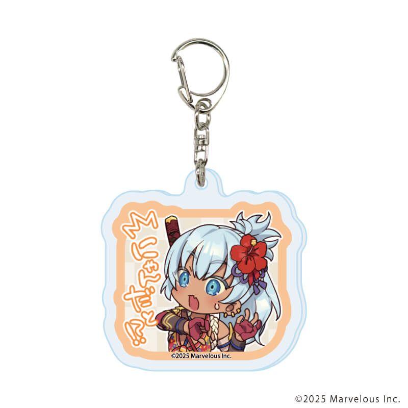 アクリルキーホルダー「龍の国 ルーンファクトリー」02/コンプリートセット(全12種)(公式イラスト)