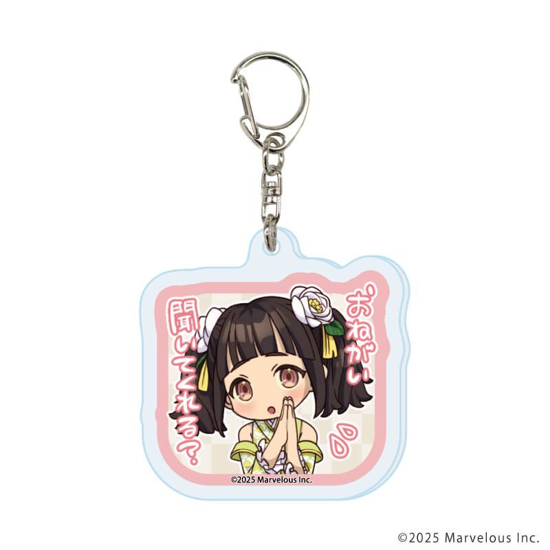 アクリルキーホルダー「龍の国 ルーンファクトリー」02/コンプリートセット(全12種)(公式イラスト)