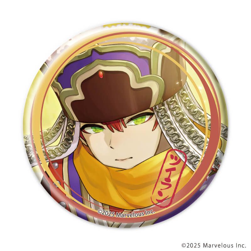 缶バッジ「龍の国 ルーンファクトリー」05/コンプリートセット(全8種)(公式イラスト)