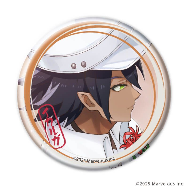 缶バッジ「龍の国 ルーンファクトリー」05/コンプリートセット(全8種)(公式イラスト)