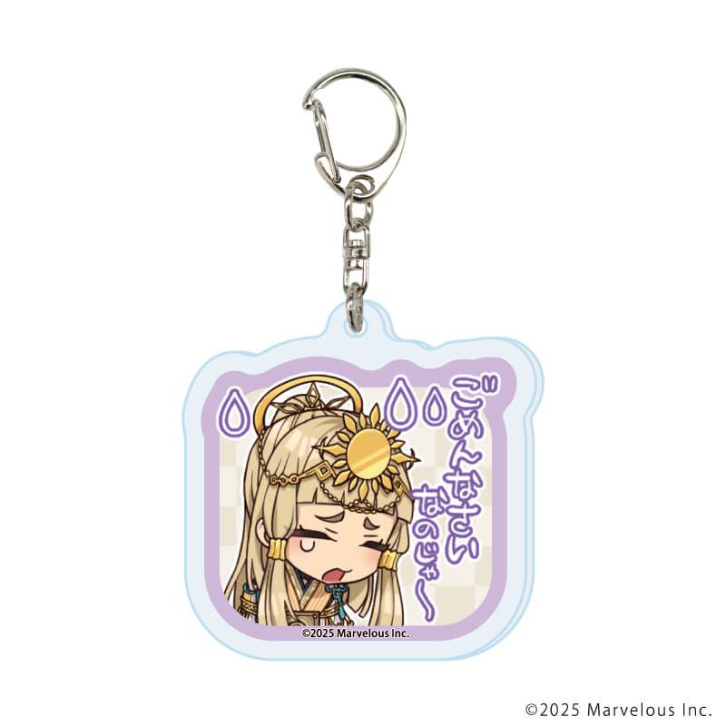 アクリルキーホルダー「龍の国 ルーンファクトリー」02/ブラインド(12種)(公式イラスト)