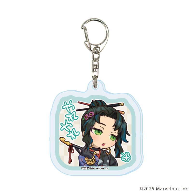 アクリルキーホルダー「龍の国 ルーンファクトリー」02/ブラインド(12種)(公式イラスト)