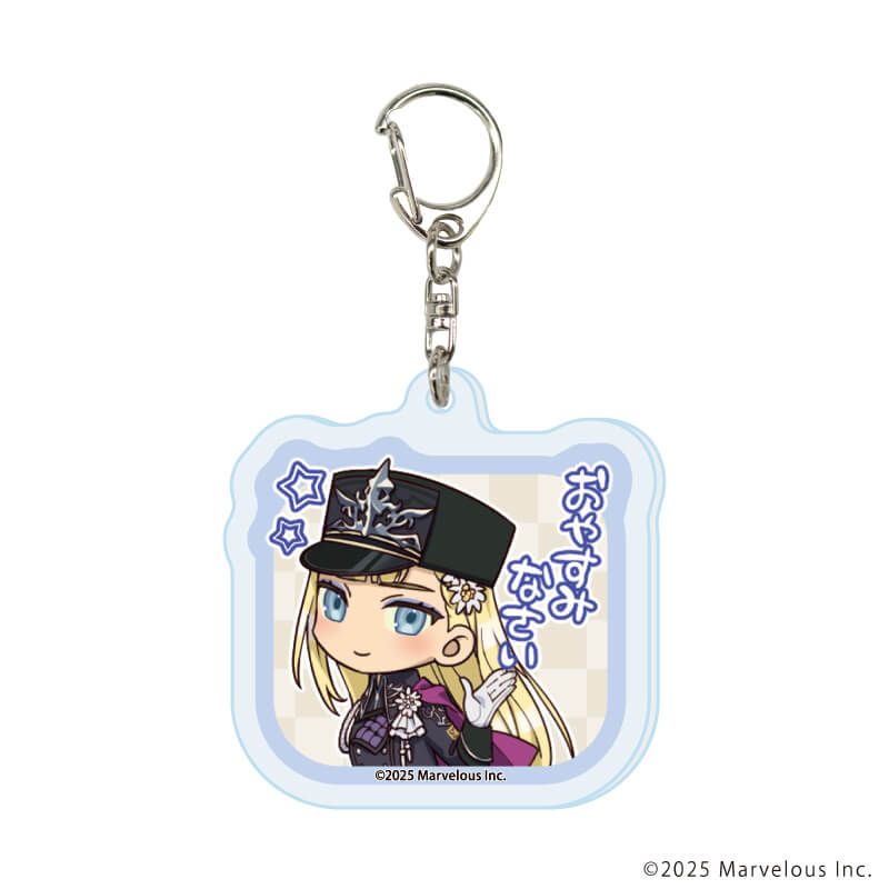 アクリルキーホルダー「龍の国 ルーンファクトリー」02/ブラインド(12種)(公式イラスト)