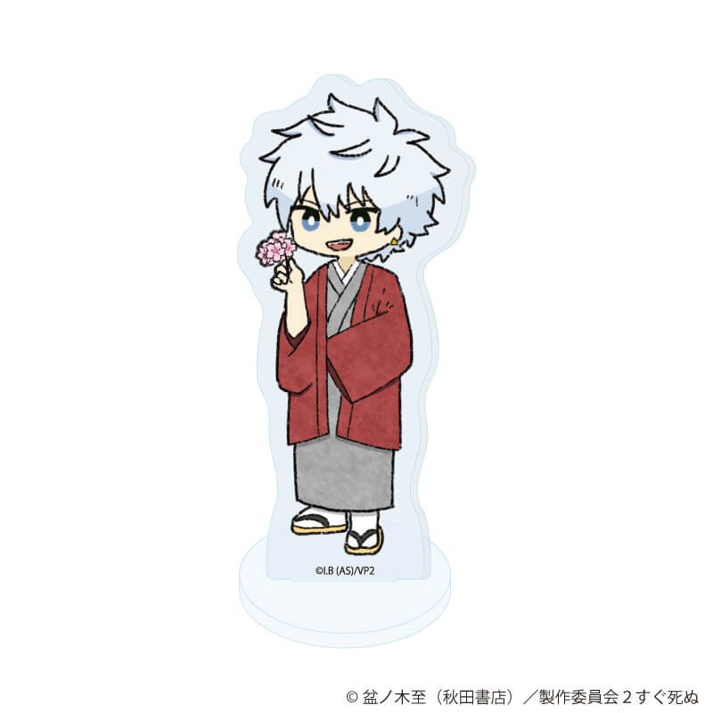 アクリルぷちスタンド「吸血鬼すぐ死ぬ２」16/コンプリートセット(全10種)(グラフアートイラスト)