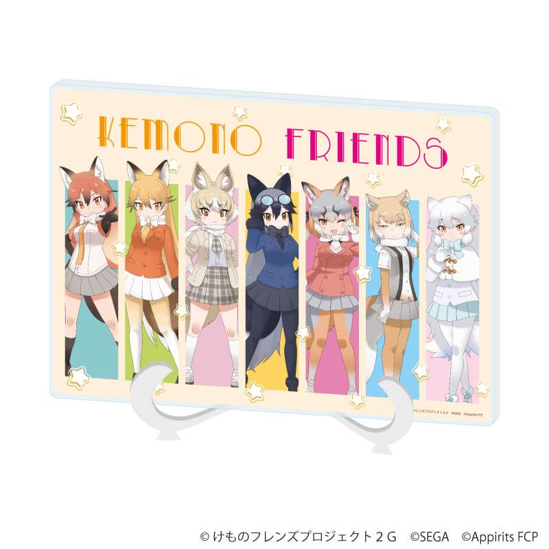 アクリルアートボード(A5サイズ)「けものフレンズ3」01/整列デザイン(公式イラスト)