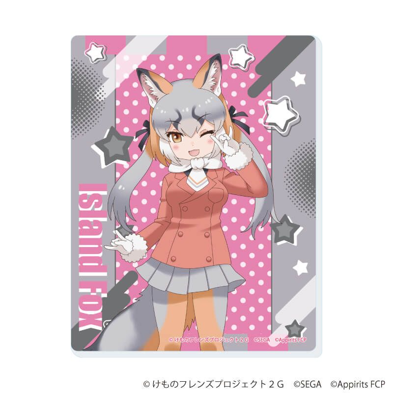 アクリルカード「けものフレンズ3」05/コンプリートセット(全7種)(公式イラスト)