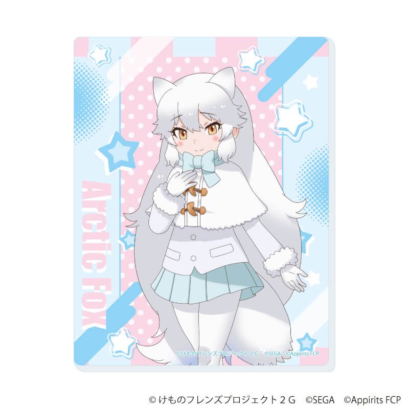 アクリルカード「けものフレンズ3」05/コンプリートセット(全7種)(公式イラスト)