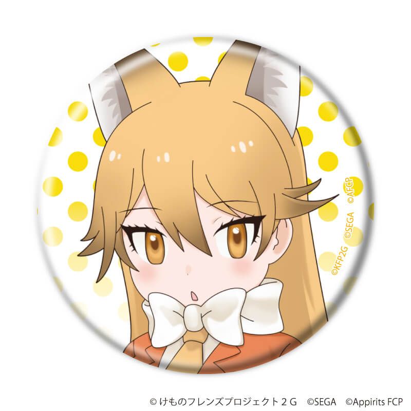 缶バッジ「けものフレンズ3」08/コンプリートセット(全7種)(公式イラスト)