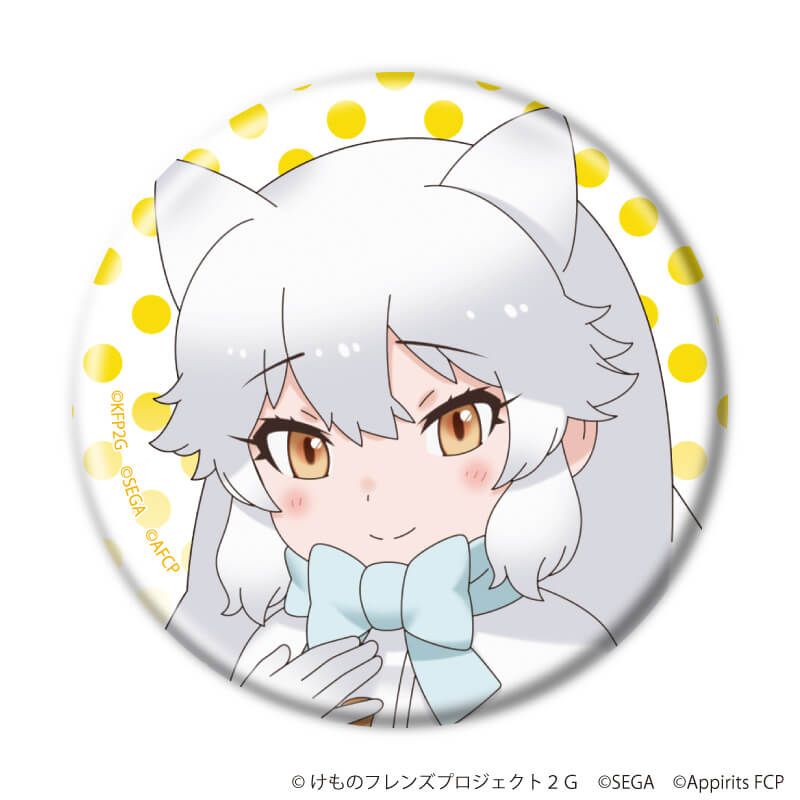 缶バッジ「けものフレンズ3」08/コンプリートセット(全7種)(公式イラスト)