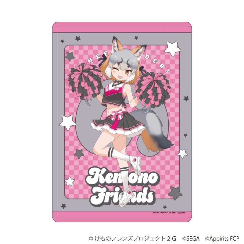 キャラクリアケース「けものフレンズ3」06/シマハイイロギツネ チアリーダーver.(描き下ろしイラスト)