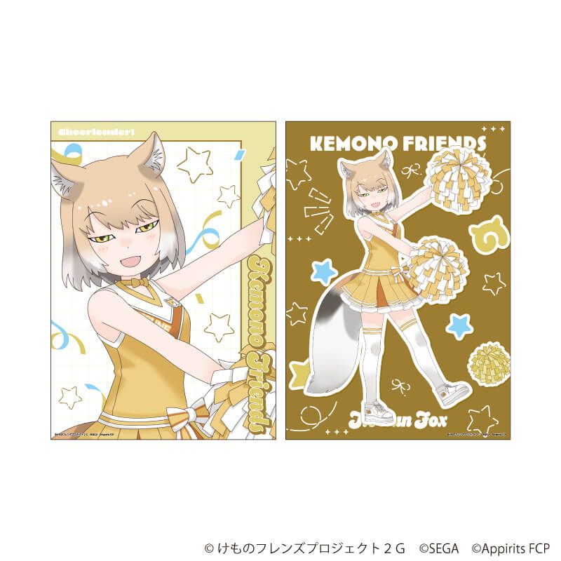 A4静電気ポスター(2枚セット)「けものフレンズ3」08/チベットスナギツネ チアリーダーver.(描き下ろしイラスト)