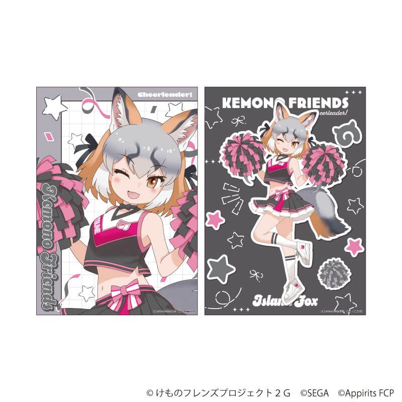 A4静電気ポスター(2枚セット)「けものフレンズ3」07/シマハイイロギツネ チアリーダーver.(描き下ろしイラスト)