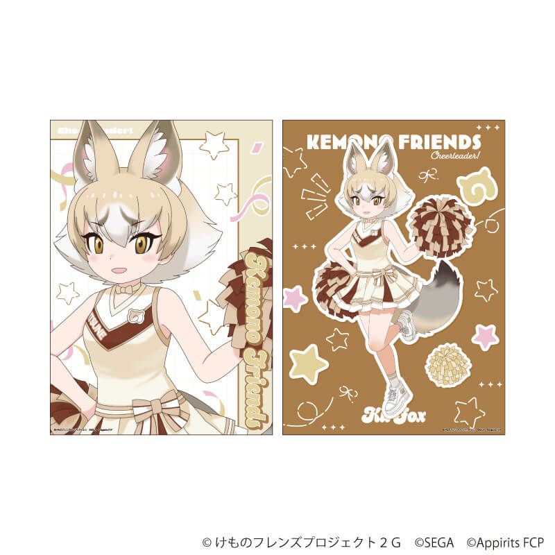 A4静電気ポスター(2枚セット)「けものフレンズ3」05/キットギツネ チアリーダーver.(描き下ろしイラスト)