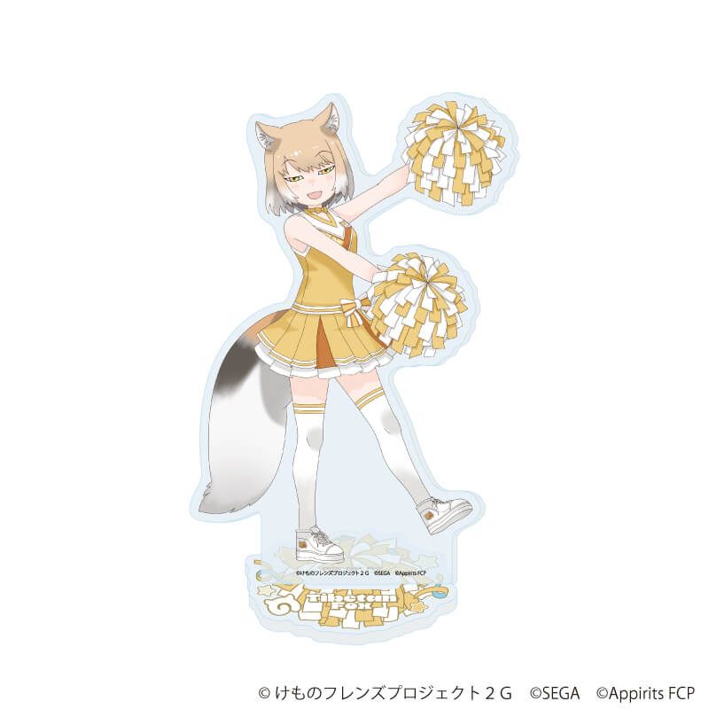 アクリルスタンド「けものフレンズ3」17/チベットスナギツネ チアリーダーver.(描き下ろしイラスト)