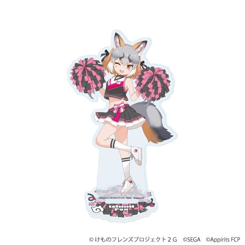 アクリルスタンド「けものフレンズ3」16/シマハイイロギツネ チアリーダーver.(描き下ろしイラスト)