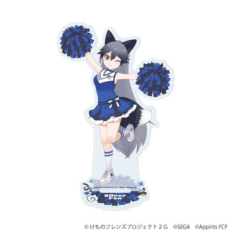 アクリルスタンド「けものフレンズ3」15/ギンギツネ チアリーダーver.(描き下ろしイラスト)