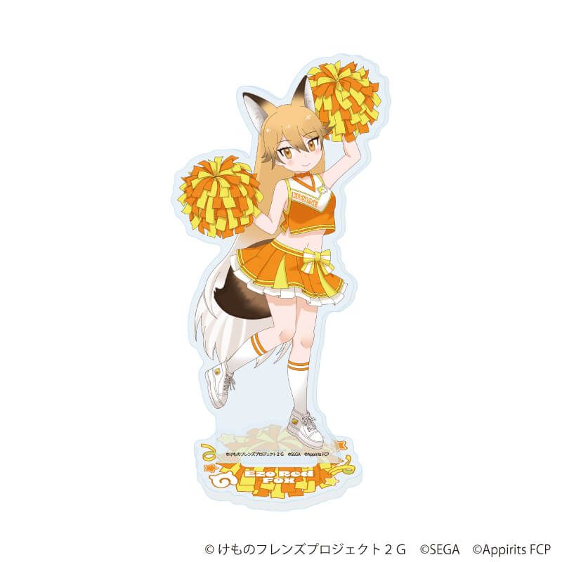 アクリルスタンド「けものフレンズ3」13/キタキツネ チアリーダーver.(描き下ろしイラスト)