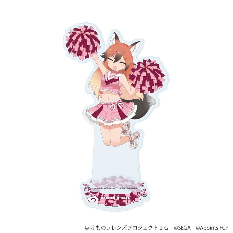 アクリルスタンド「けものフレンズ3」12/アカギツネ チアリーダーver.(描き下ろしイラスト)