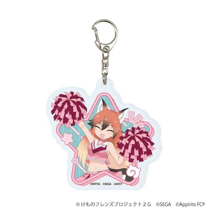 アクリルキーホルダー「けものフレンズ3」03/チアリーダーver. コンプリートセット(全7種)(描き下ろしイラスト)