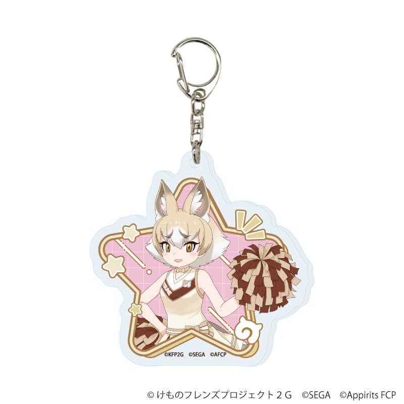 アクリルキーホルダー「けものフレンズ3」03/チアリーダーver. コンプリートセット(全7種)(描き下ろしイラスト)