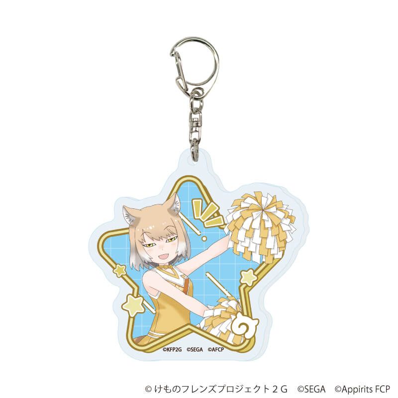 アクリルキーホルダー「けものフレンズ3」03/チアリーダーver. コンプリートセット(全7種)(描き下ろしイラスト)