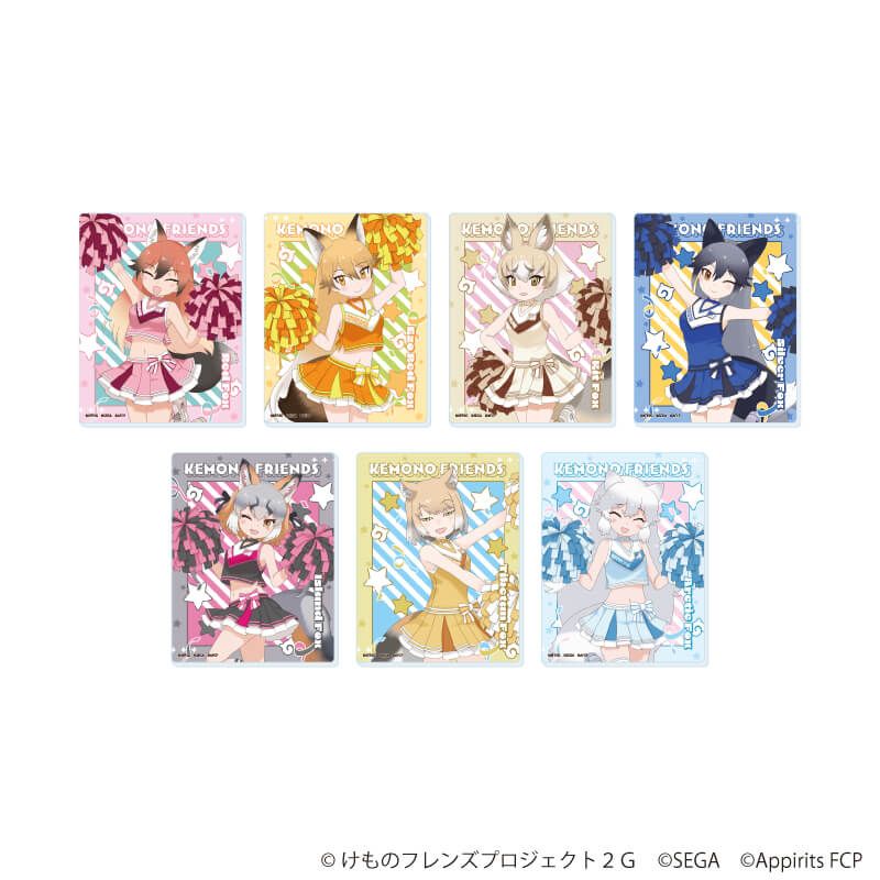 アクリルカード「けものフレンズ3」04/チアリーダーver. コンプリートセット(全7種)(描き下ろしイラスト)