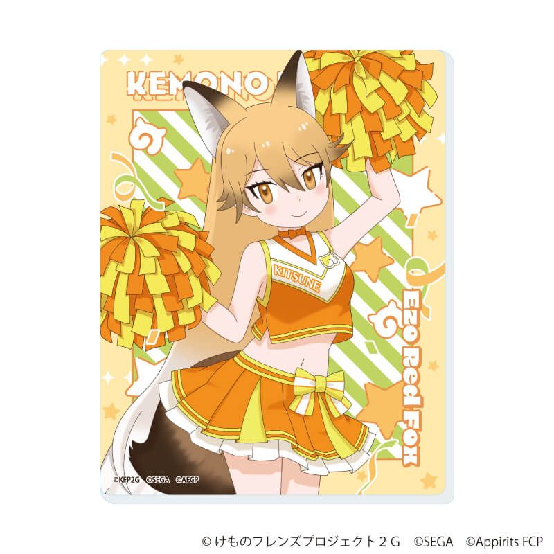 アクリルカード「けものフレンズ3」04/チアリーダーver. コンプリートセット(全7種)(描き下ろしイラスト)