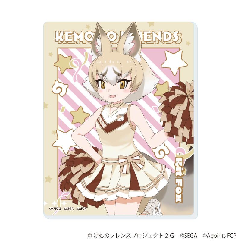 アクリルカード「けものフレンズ3」04/チアリーダーver. コンプリートセット(全7種)(描き下ろしイラスト)