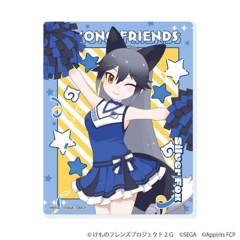 アクリルカード「けものフレンズ3」04/チアリーダーver. コンプリートセット(全7種)(描き下ろしイラスト)