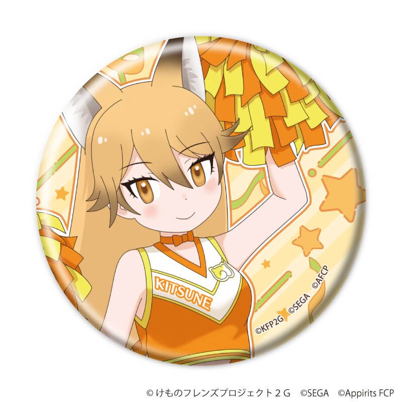 缶バッジ「けものフレンズ3」07/チアリーダーver. コンプリートセット(全7種)(描き下ろしイラスト)