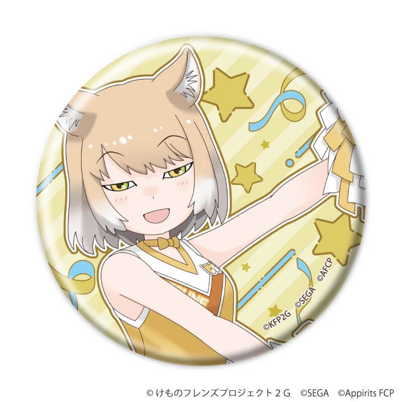 缶バッジ「けものフレンズ3」07/チアリーダーver. コンプリートセット(全7種)(描き下ろしイラスト)