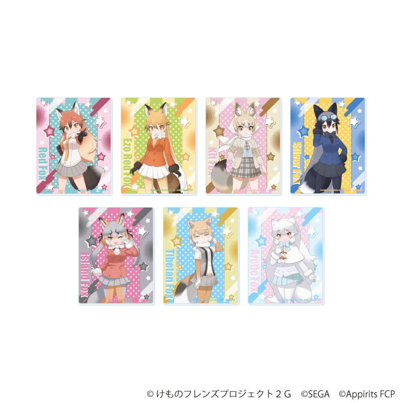 アクリルカード「けものフレンズ3」05/ブラインド(7種)(公式イラスト)