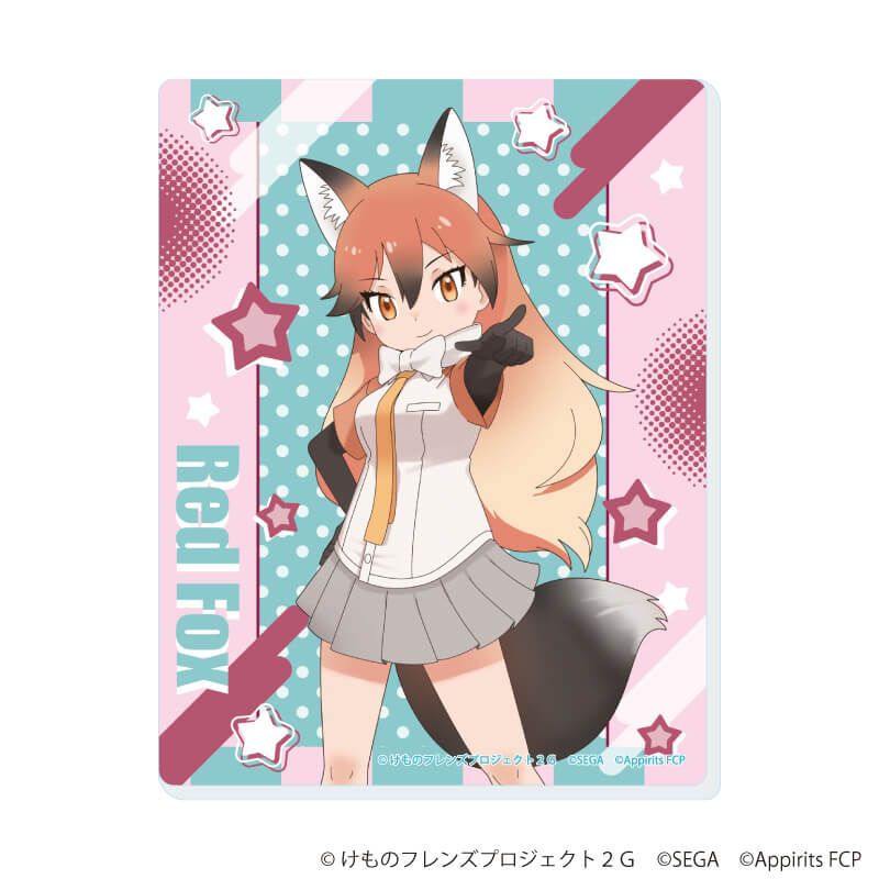 アクリルカード「けものフレンズ3」05/ブラインド(7種)(公式イラスト)