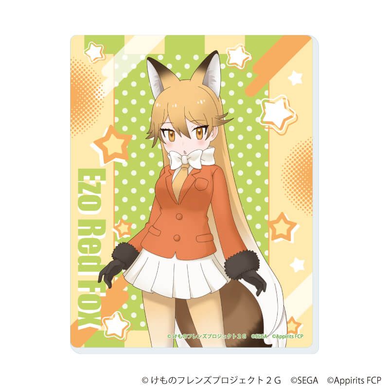 アクリルカード「けものフレンズ3」05/ブラインド(7種)(公式イラスト)