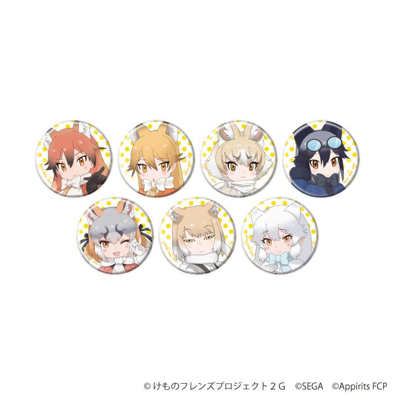 缶バッジ「けものフレンズ3」08/ブラインド(7種)(公式イラスト)
