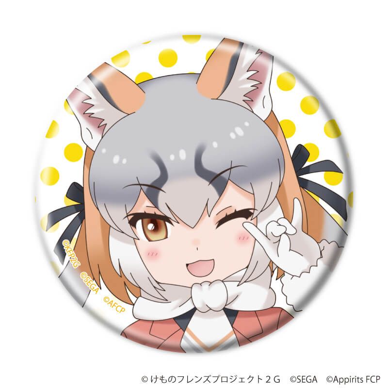 缶バッジ「けものフレンズ3」08/ブラインド(7種)(公式イラスト)