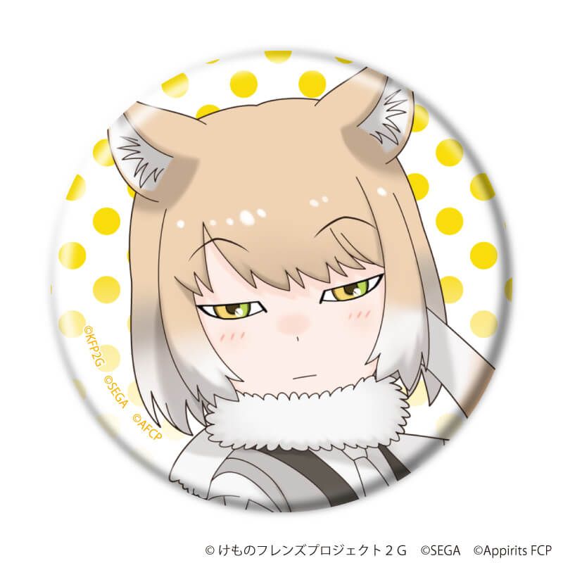 缶バッジ「けものフレンズ3」08/ブラインド(7種)(公式イラスト)