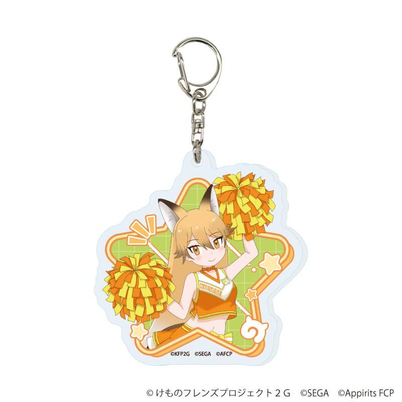 アクリルキーホルダー「けものフレンズ3」03/チアリーダーver. ブラインド(7種)(描き下ろしイラスト)