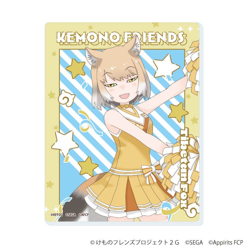 アクリルカード「けものフレンズ3」04/チアリーダーver. ブラインド(7種)(描き下ろしイラスト)