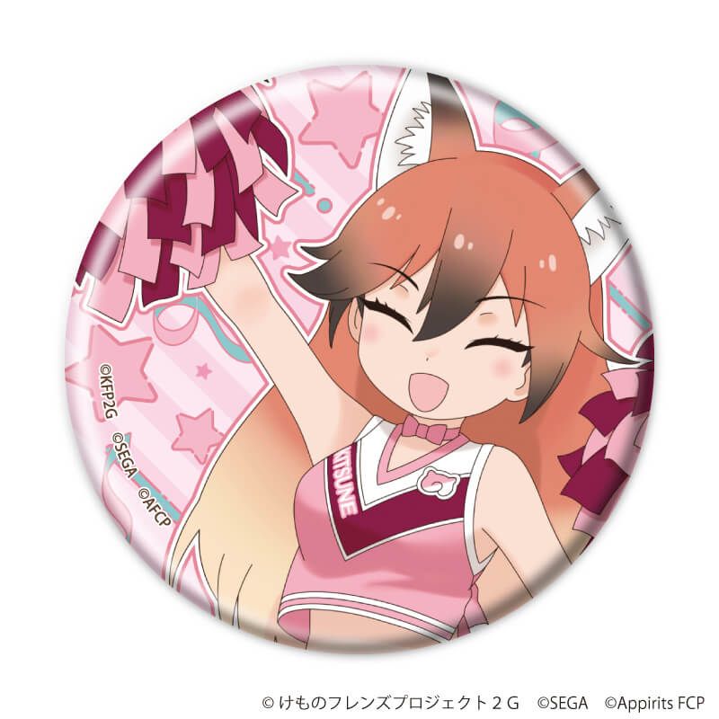 缶バッジ「けものフレンズ3」07/チアリーダーver. ブラインド(7種)(描き下ろしイラスト)