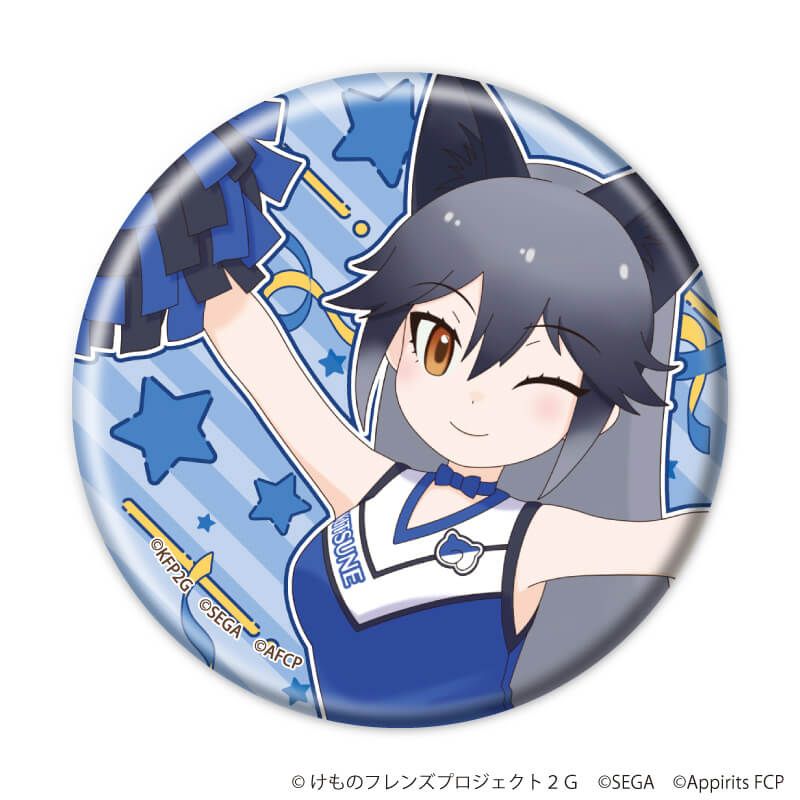 缶バッジ「けものフレンズ3」07/チアリーダーver. ブラインド(7種)(描き下ろしイラスト)