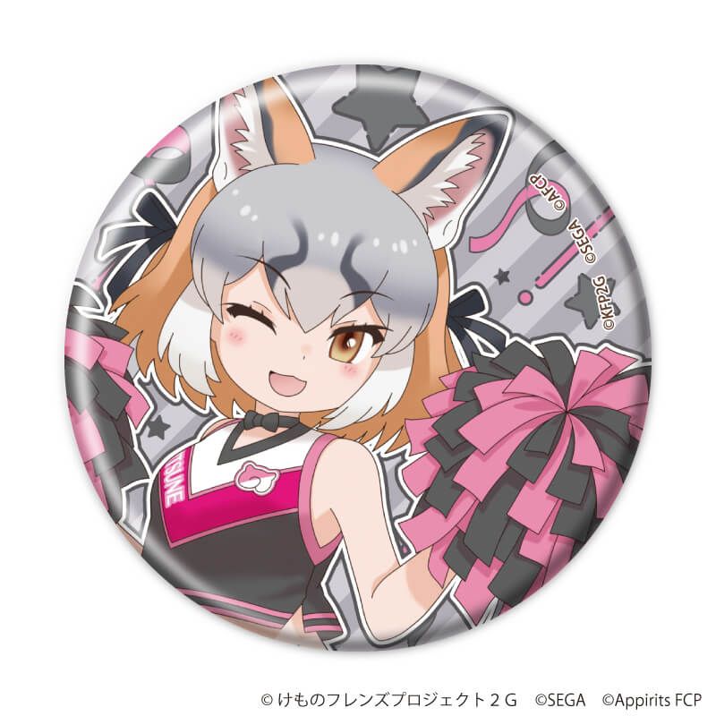 缶バッジ「けものフレンズ3」07/チアリーダーver. ブラインド(7種)(描き下ろしイラスト)