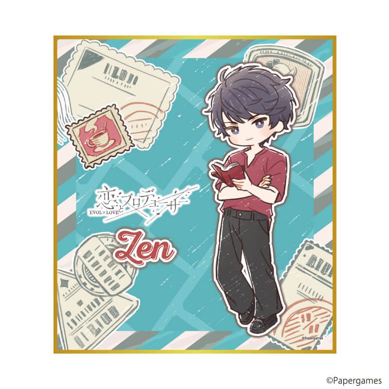 ミニ色紙「恋とプロデューサー～EVOL×LOVE～」39/ゼン 旅行デートver.(グラフアートイラスト)