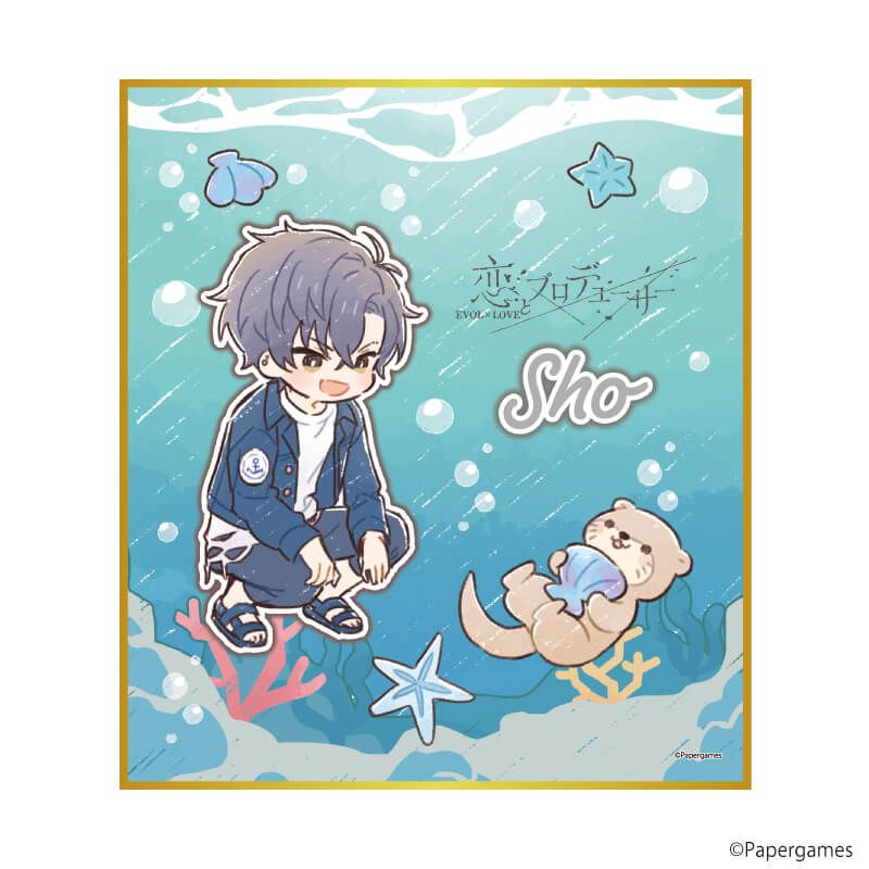 ミニ色紙「恋とプロデューサー～EVOL×LOVE～」30/ショウ 水族館デートver.(グラフアートイラスト)