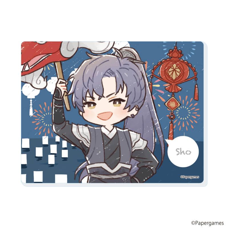 アクリルカード「恋とプロデューサー～EVOL×LOVE～」05/セット2 コンプリートセット(全10種)(グラフアートイラスト)