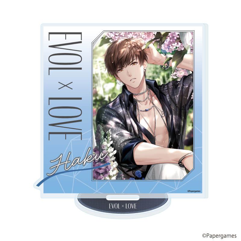 アクリルスタンド「恋とプロデューサー～EVOL×LOVE～」75/ハク・今この時の喜び(公式イラスト)